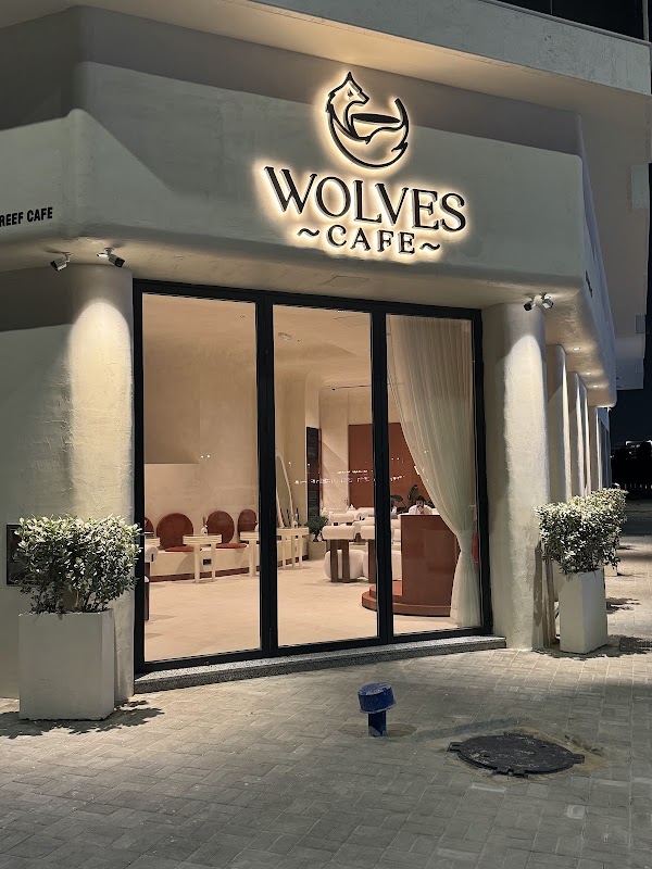 Wolves Cafe — Cafés with Play Areas in Sharjah