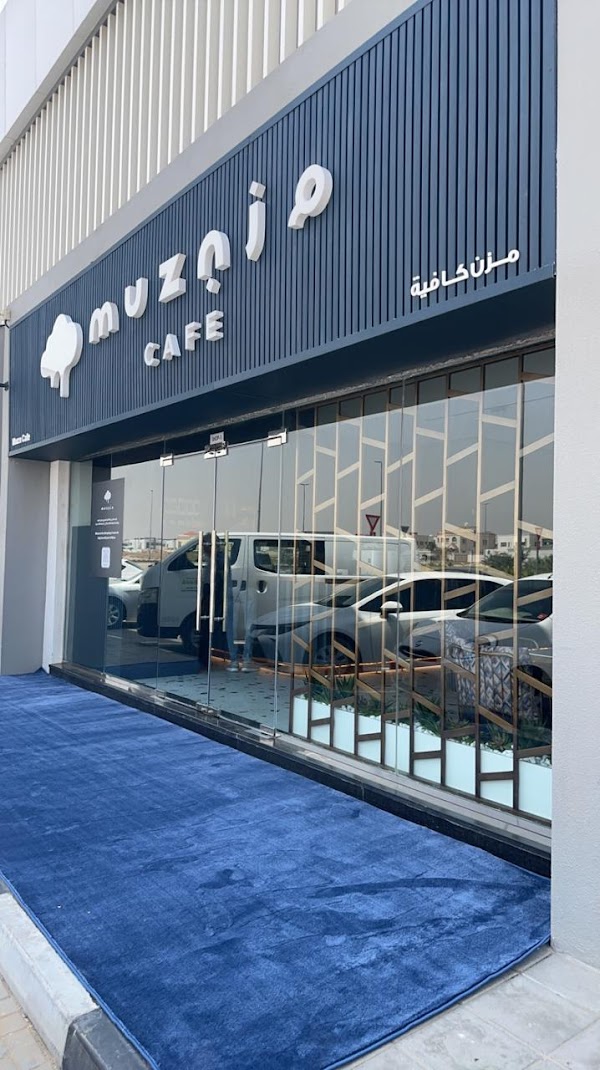 Muzn Cafe — Cafés with Play Areas in Ajman