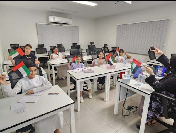 English Language | مركز تعليم اللغة الإنجليزية‎ — Coding in Ajman