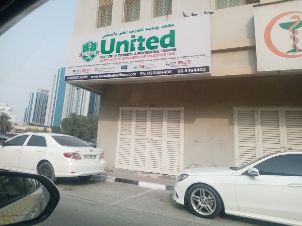 United Institute of Technical & Professional Training — Coding in Ajman