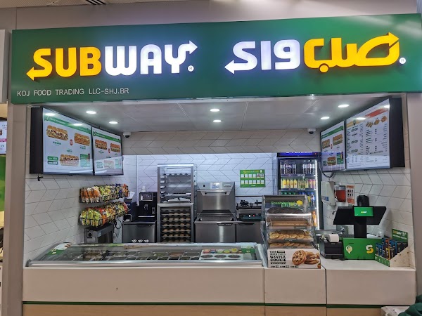 Food Court and childrens play area — Cafés with Play Areas in Sharjah