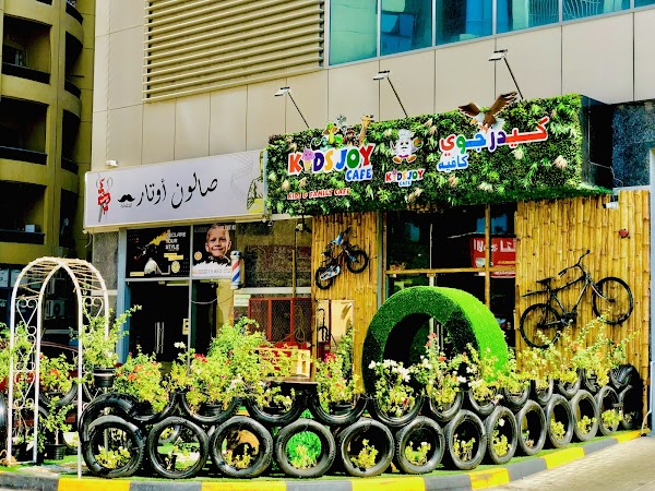 Kids Joy Cafe & Restaurant — Cafés with Play Areas in Ajman