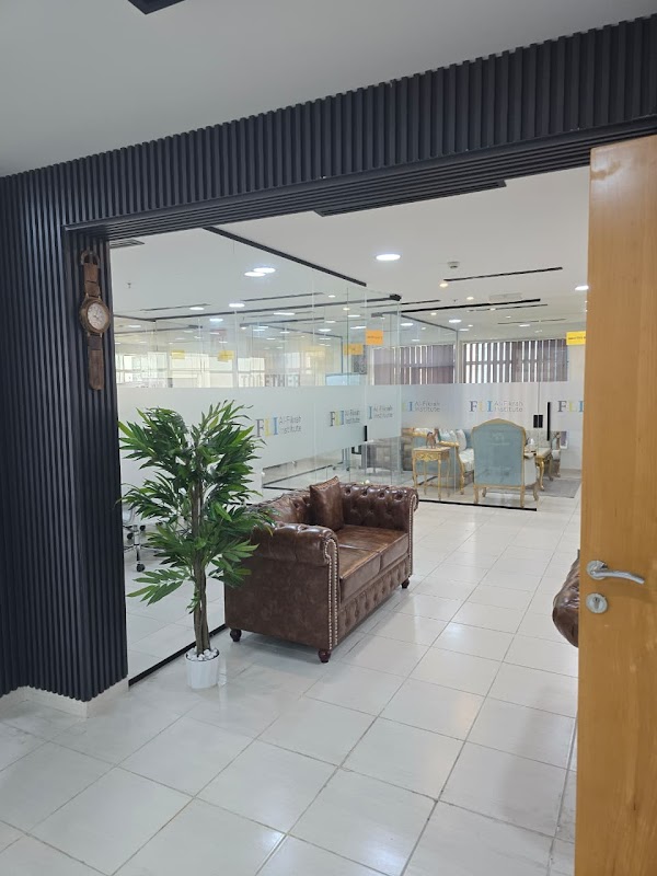 معهد الفكرة لتعليم اللغات Alfikra Languages Institute — Languages in Sharjah