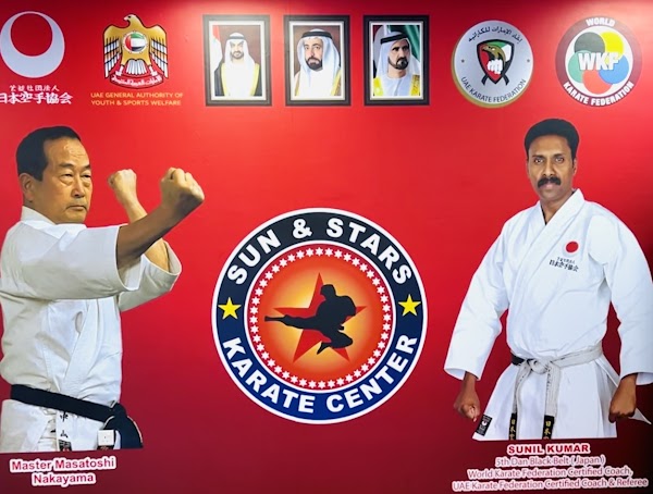Sun and Stars Karate Center Branch 1 — Martial Arts in Sharjah