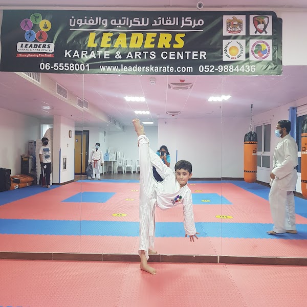Leaders Karate & Arts Center Sharjah — Martial Arts in Sharjah