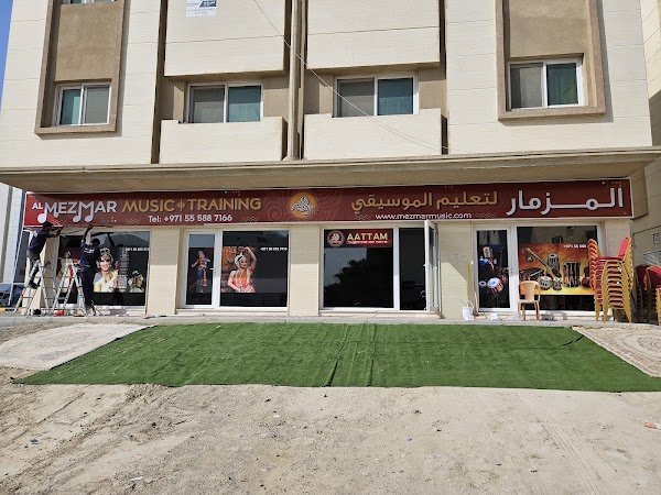 Aattam Theatre_Of_Arts Music & Dance Institute (Al Mezmar Music Training) — Music in Sharjah