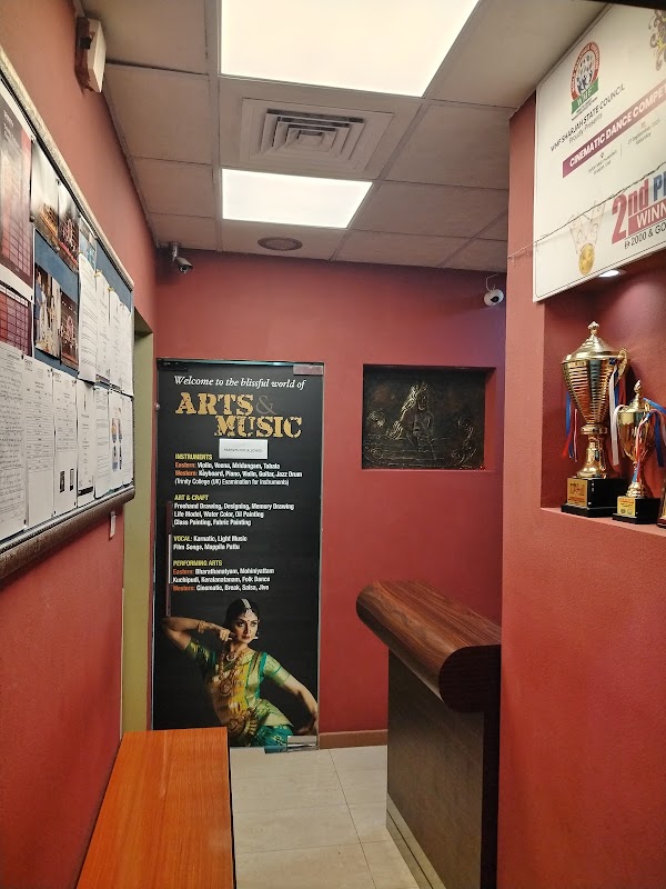 Indian Arts Music Centre — Music in Sharjah