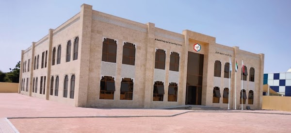 Al Rashid Holy Qur'an Memorisation Centre — Quran in Dubai
