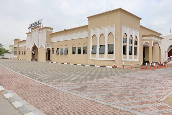 Abdullah Mansoor Al Awadhi Centre For Holy Quran Memoreization — Quran in Ajman