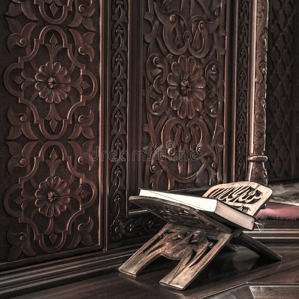 Fluent Quran Institute — Quran in Dubai
