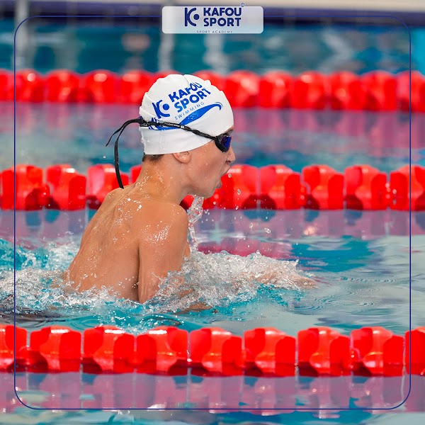 Kafou Sport Academy - Muwailih Branch — Swimming in Sharjah